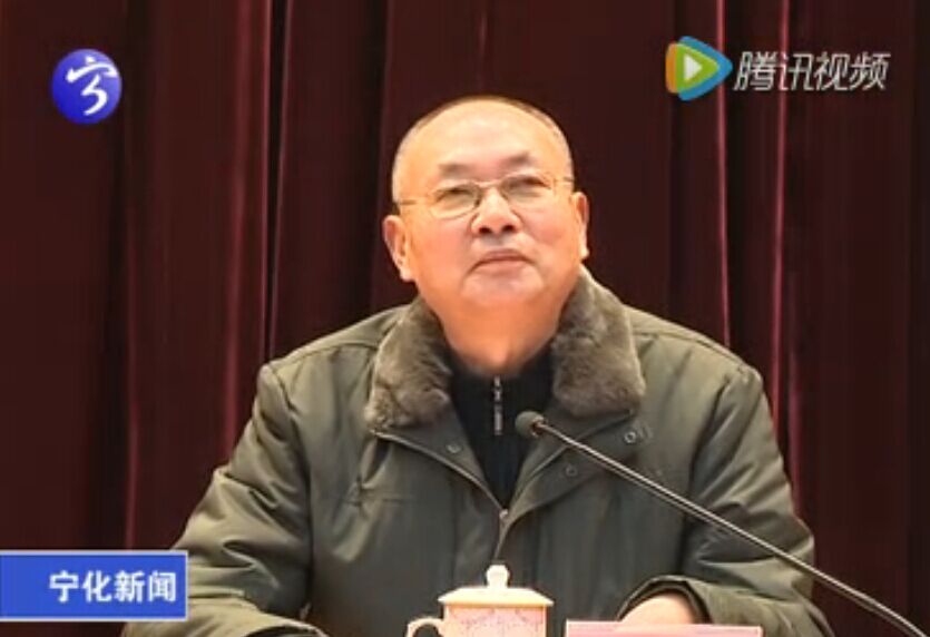 省第十次黨代會精神宣講報告會在寧化舉行