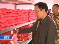 代縣長呂國健檢查指導防汛備汛工作