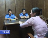 假尼姑化緣行騙  被群眾當(dāng)場抓獲