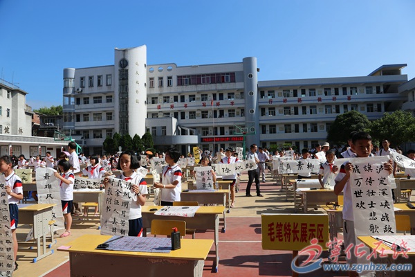 寧化通過國家“書法教育示范區”驗收