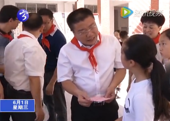 縣領導開展六一兒童節慰問