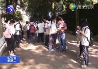 我縣1664名考生參加2016年高考