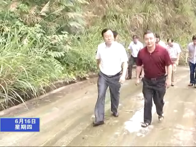 強降雨來襲  寧化緊急應對