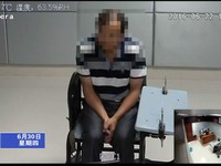 兩個涉林犯罪嫌疑人投案自首