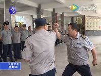 寧化舉辦暑期保安培訓(xùn)