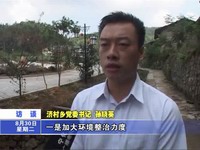 濟村鄉：實干擔當謀發展 建設富美新濟村