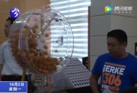 寧化舉行第四批公租房輪候對象配租抽簽會