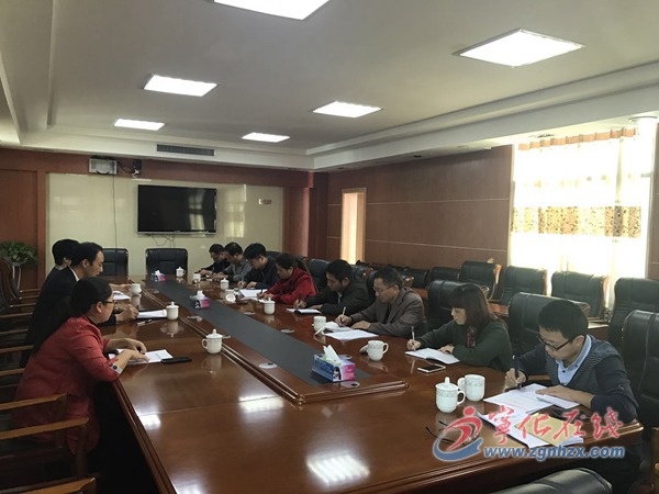 城郊鄉(xiāng)成立十九大精神宣講團