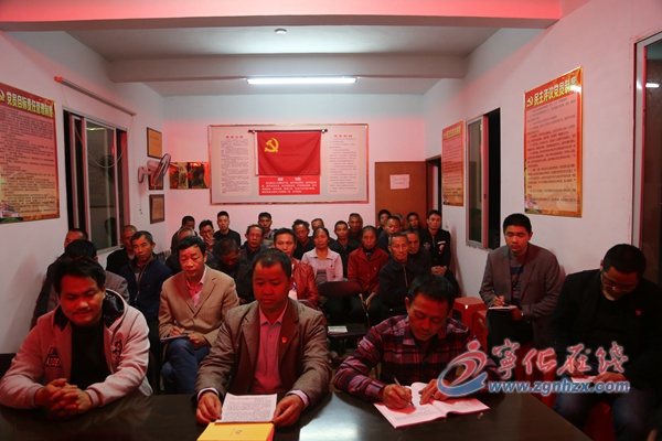 姚文輝到茜坑畬族村宣講黨的十九大精神