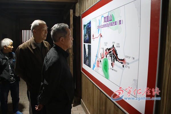 寧化開展“展陽光心態，看寧化變化”活動