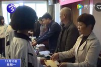 寧化20名困難學子受資助