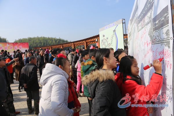 曹坊鎮首屆紅色文化旅游節精彩紛呈