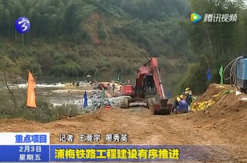 浦梅鐵路工程建設有序推進