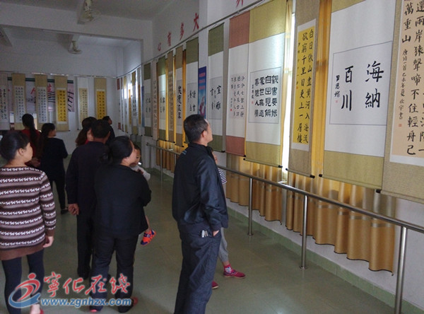 大山深處翰墨飄香