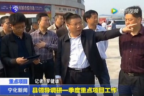縣領導調研一季度重點項目工作