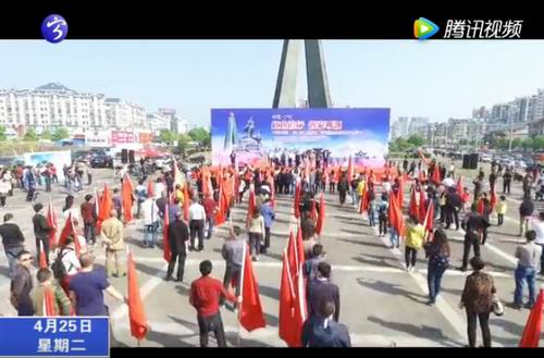 “客家尋緣 探石壁 訪蘇區”自駕游精品線路在寧化發車