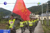 河龍鄉開展民兵綜合應急暨防災減災演練