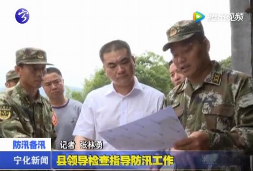 縣領導檢查指導防汛工作