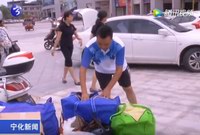 寧化412名市民捐贈5500斤舊衣物