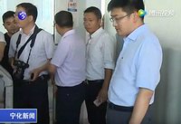 縣領導走訪在廈門創業的寧化鄉賢