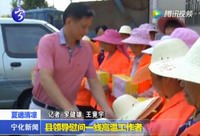 縣領導慰問一線高溫工作者