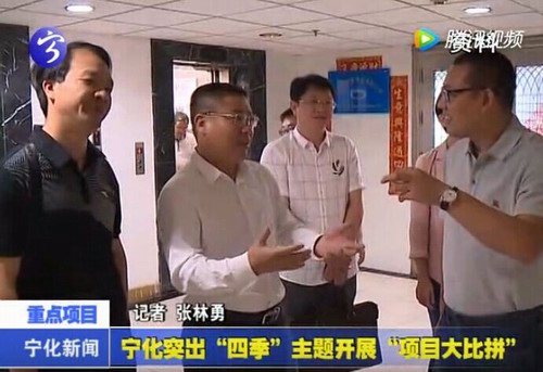 寧化突出“四季”主題開展“項(xiàng)目大比拼”