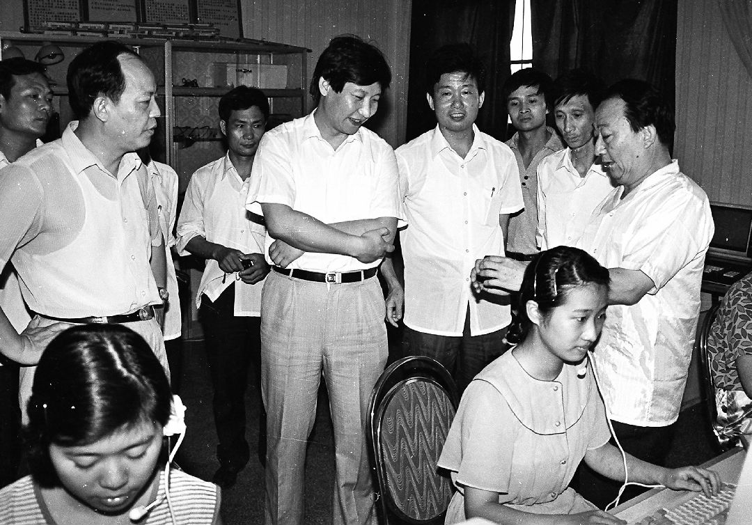 習(xí)近平總書記在福建的探索與實踐·信息化篇