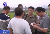 寧化開(kāi)展農(nóng)業(yè)機(jī)械安全生產(chǎn)大檢查