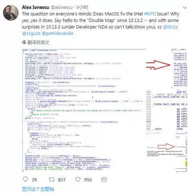 ▲Alex Ionescu推特截圖