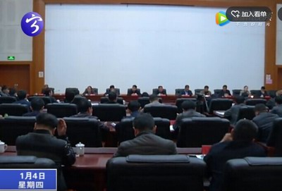 寧化縣委工作務虛會暨鄉鎮工作調研座談會召開