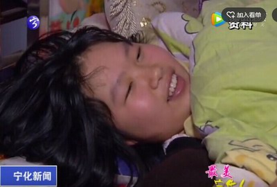 寧化曾婧芳獲評福建“最美學(xué)生”