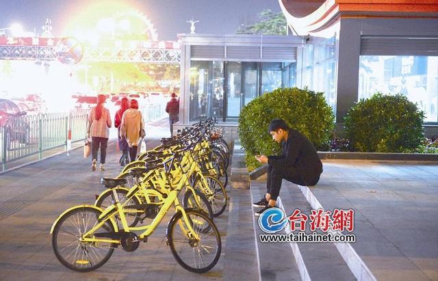 廈門出臺(tái)共享單車管理新規(guī) 多項(xiàng)細(xì)則計(jì)劃今年推出