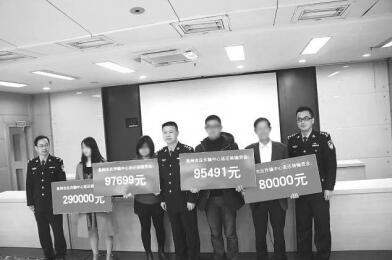 泉州去年電信詐騙立案9355起 群眾損失1個多億