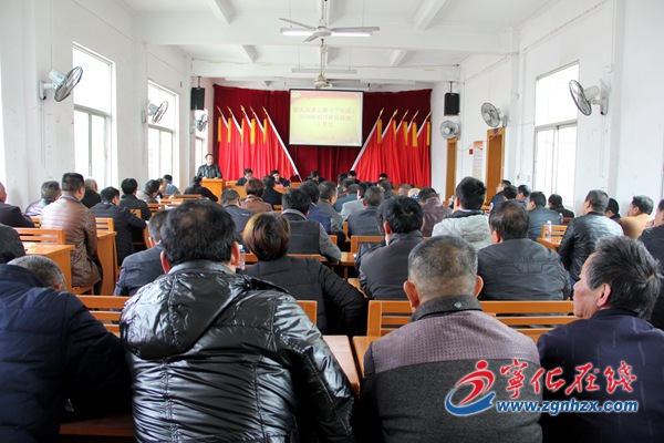 莆炎高速寧化段項目建設路地工作會召開