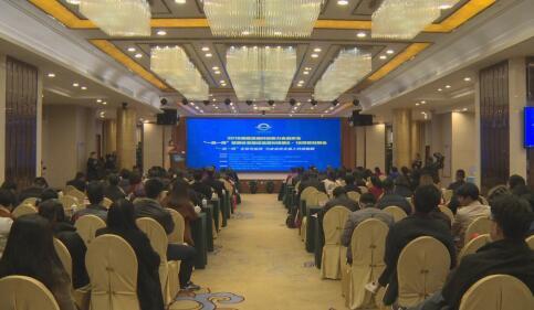 福建首屆科技助力食品安全曁6·18對接會成功舉辦