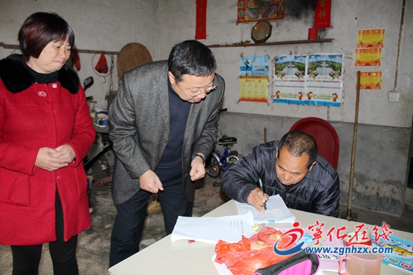 市考核組來寧考核基本公共衛生服務項目