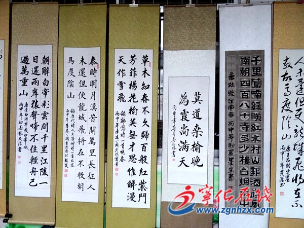 培養讀寫師資 創建書墨校園