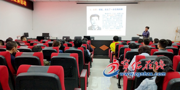 寧化行政服務中心組織黨員干部學習新思想