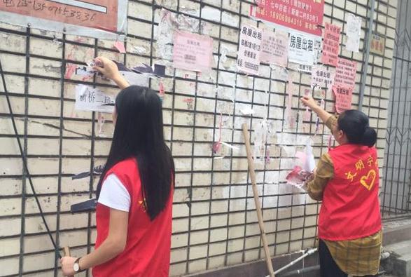 寧化：“創(chuàng)城”環(huán)境衛(wèi)生整治成常態(tài)