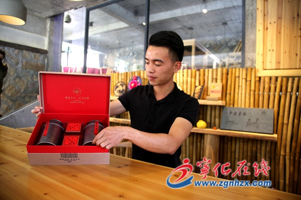 網絡媒體走轉改︱茶旅融合：打造泰寧鄉村旅游新引擎