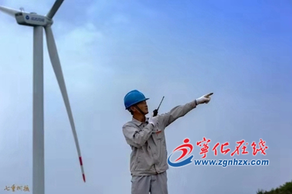 雞公崠上的“追風人”