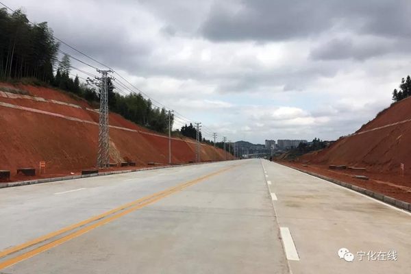 寧化翠華西路三期建成通車
