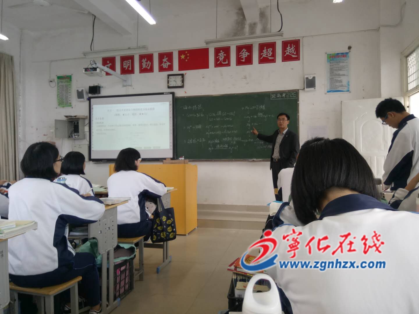 謝運福：“我只會教書，我只愛教育”