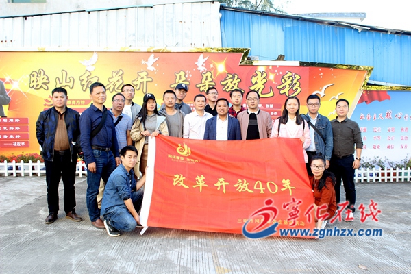 網絡媒體走轉改︱寧化：努力讓每個孩子享有公平而有質量的教育