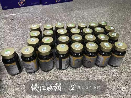 阿婆初次舉報時帶來的保健品