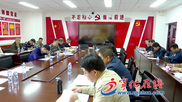 寧化興起習近平新時代中國特色社會主義思想“大學習”熱潮