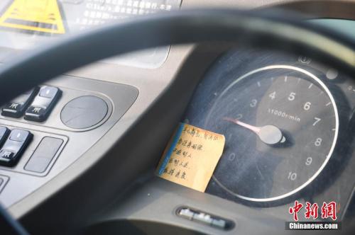 資料圖?中新社記者 楊華峰 攝