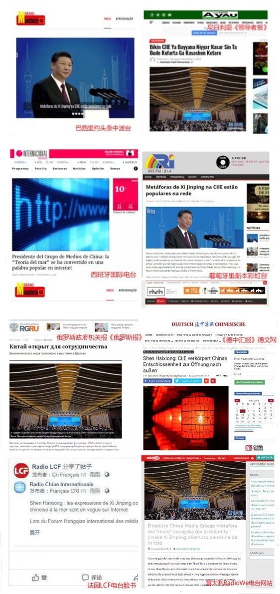 中國開放的大門，只會越開越大——這一事實不再被西方忽略