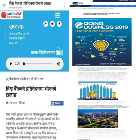 中國開放的大門，只會越開越大——這一事實不再被西方忽略