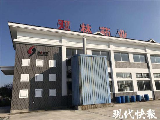 江蘇雙林藥業廠區內景